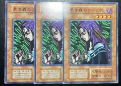 2026年最新】遊戯王カード初期まとめ売りの人気アイテム - メルカリ