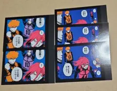 ブルーロック　モノクロカード　國神錬介　千切豹馬　御影玲王