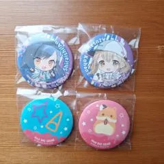 プロセカ 白石杏 小豆沢こはね