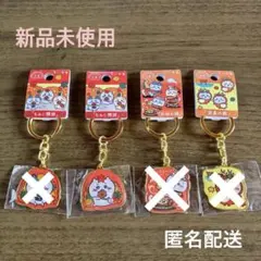 【専用】広島限定　ちいかわ　キーホルダー 3個セット　新品未使用　お土産