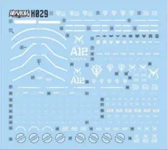 Item thumbnail for item e77f7c16-550b-4763-8b8a-229d1e81acf3