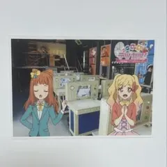 テヅカツ! アイカツスターズ コラボ 乙女餅 特典 ブロマイド テヅカツブロマイド 虹野ゆめ 早乙女あこ - メルカリ