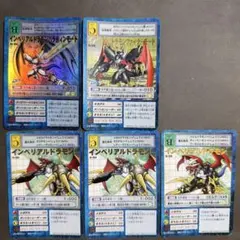 メリーズ様 リクエスト 2点 まとめ商品