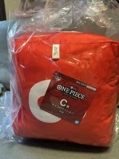 新品未開封！一番くじONE PIECE C賞 サイコロクッション 赤