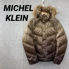 MICHEL KLEIN ダウンジャケット y2k ファー 光沢 短丈 48 茶