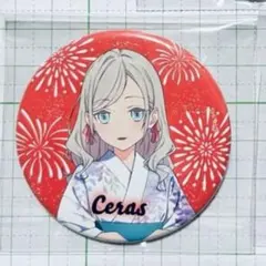 2026年最新】セラス柳田リリエンフェルトの人気アイテム - メルカリ