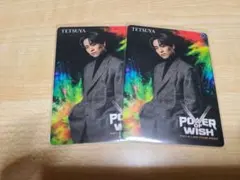 EXILE TETSUYA POWEROFWISH フォトカード