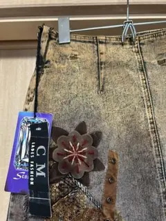 Item thumbnail for item e80c61e2-9e21-4641-8c61-09f741b459a8