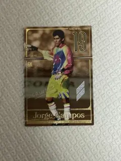 【パニーニフットボールリーグ】 LEGEND ホルへ・カンポス