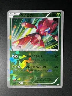 ようすけ様 リクエスト 2点 まとめ商品