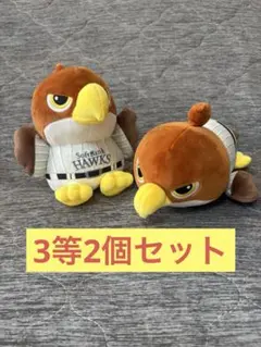 ソフトバンクホークス 鷹ぬいぐるみ 中サイズ ファイト九州 タカぬい 2