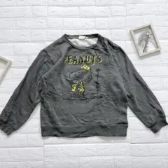 PEANUTS　スヌーピー グレー トレーナー Lサイズ　秋・冬　綿100%