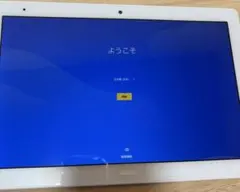 Item thumbnail for item a56fca92-2462-48f8-81ce-9a0265564662