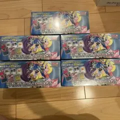 ポケモンカード　デッキビルドBOX バトルパートナーズ