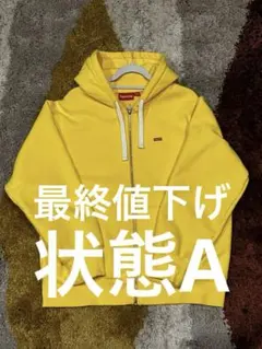 美品☆Supreme スモールボックスロゴ ジップパーカー グレー イエロー 