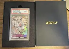 【PSA10】【一番安い】ニカモンキー・D・ルフィ コミパラ　OP05-119