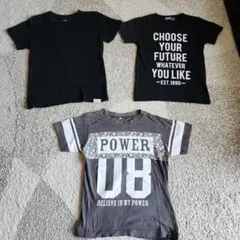 子供用Tシャツ 3枚セット