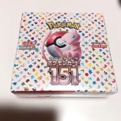 2026年最新】ポケモンカード151 未開封の人気アイテム - メルカリ
