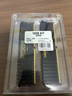 Fujitsu TX1310 M1 サーバー メモリ 8GB HDD2台付 - メルカリ