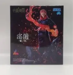 呪術廻戦Luminasta“宿儺”「■」「開」