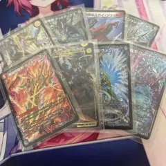 デュエマ デュエルマスターズ　超次元セット　ドラグハート サイキック