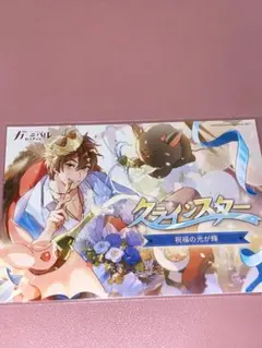 denden様 リクエスト 2点 まとめ商品