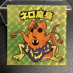 Yoshi Jin様 リクエスト 2点 まとめ商品