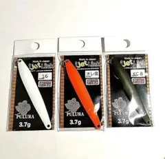 2025年最新】アイジェットリンク プルーラの人気アイテム - メルカリ