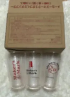 タンブラー3本　非売品　 詳細読んでください