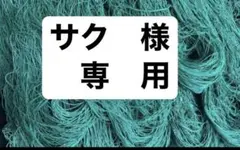 Item thumbnail for item be9afa18-19c9-4278-9a44-bbbc0ae09055