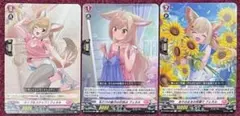 ヴァンガード グランフィア デッキパーツ ライドライン - メルカリ