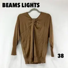 ☆W00741S☆ BEAMS LIGHTS ニット