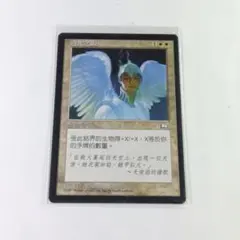 2026年最新】遊戯王 中国 スリーブの人気アイテム - メルカリ