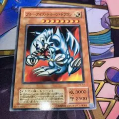 遊戯王 ブルーアイズ・トゥーン・ドラゴン PE-14 - メルカリ