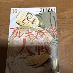 Item thumbnail for item 8832ff1c-3da4-4456-9816-c7355861922d