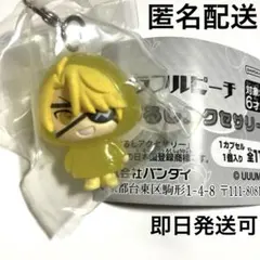 カラフルピーチ　めじるしアクセサリー　たっつん