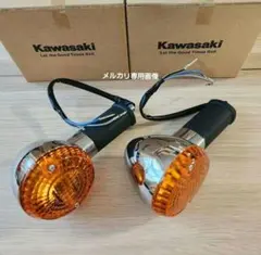 2026年最新】ゼファーχ ウインカーの人気アイテム - メルカリ