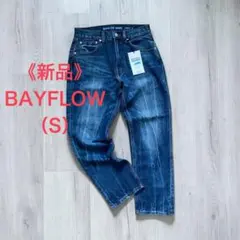 新品タグ付き　BAYFLOW テーパードデニム Sサイズ　ダメージ加工　ブルー