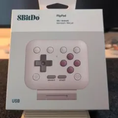 8BitDo FlipPad　開封のみ未使用
