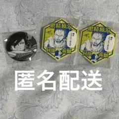 ヒロアカ　お守りステッカー・デコ缶　相澤