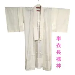 Item thumbnail for item e1cd28bd-bf0a-48fc-b31f-74a9fd41a0a9