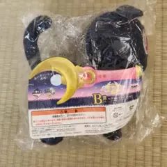 セーラームーン ルナ ぬいぐるみ