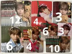 INI THE WINTER MAGIC トレカ 後藤威尊