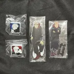 呪術廻戦 アクスタ クリップ 原作