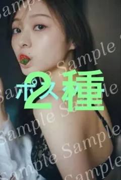 しあわせのとんぼ様 リクエスト 2点 まとめ商品