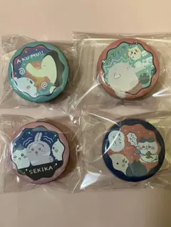ちいかわ プチキャン　丸缶　４個セットのサムネイル