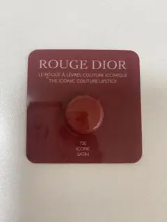 Item thumbnail for item 10750ad1-8076-4362-85d4-203bbbfccbd2