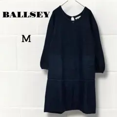 新品未使用タグ付き！Ballsay 黒ワンピース　36 TOMORROWLAND - 新品未使用タグ付き！Ballsay黒ワンピース 36の