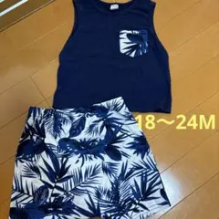 Item thumbnail for item d9dedc90-69cd-43fc-8ada-2369ce6b855e