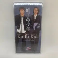 2026年最新】KinKi Kids 硝子の少年の人気アイテム - メルカリ